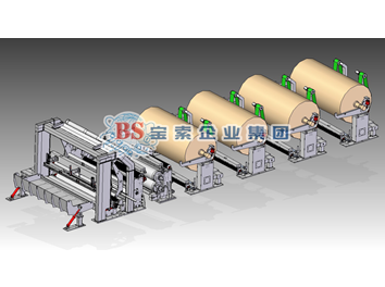 宝索企业集团向泰盛集团交付的 国产第一台5.6米PF-EG高速盘纸分切机顺利开机