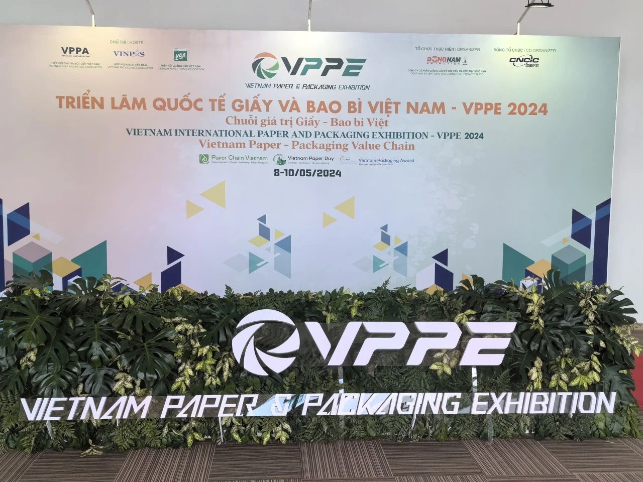 宝索企业集团闪耀 VPPE 越南国际造纸和包装展览会